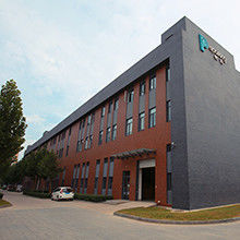 China Sinosecu Technology Corporation.