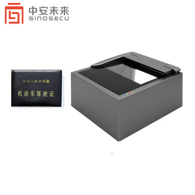 Interfaz USB Escáner de documentos para lectura Compatible con el Doc 9303 de la OACI