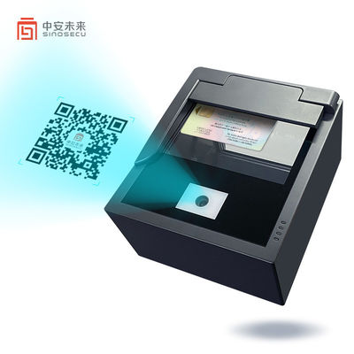 2 segundos Velocidad de escaneo Sinosecu QR Code Reader para el dispositivo del aeropuerto en el dispositivo del pasaporte