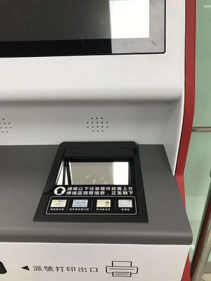 2 segundos Velocidad de escaneo Sinosecu QR Code Reader para el dispositivo del aeropuerto en el dispositivo del pasaporte