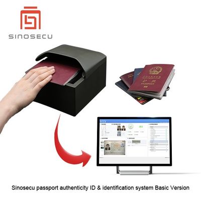 Sistema de inspección de la biblioteca de documentos contra la falsificación con resolución óptica de 500 DPI