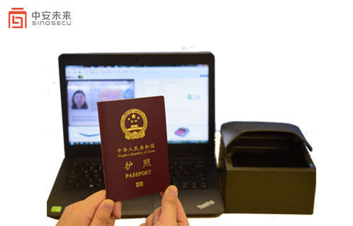 Sinosecu Kiosk Passport Reader Interfaz USB para una lectura rápida y precisa