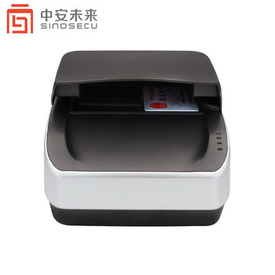 Control de seguridad OCR Lector automático de tarjetas de identificación Máquina 235 * 250 * 148mm 1 segundo Velocidad de procesamiento