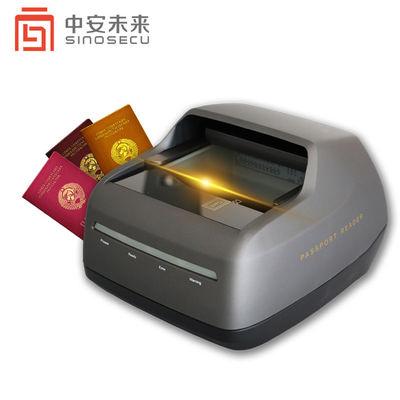 Sinosecu OCR Escáner de pasaportes USB2.0 MRZ Lector PSPR1000 I Integración de demostración de SDK gratuita