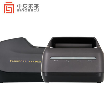 Sinosecu OCR Escáner de pasaportes USB2.0 MRZ Lector PSPR1000 I Integración de demostración de SDK gratuita