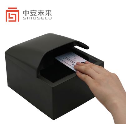 Tailandia ISO IEC 14443 Escáner de tarjetas de identificación de profundidad de color de 24 bits para sistema de gestión de identidad