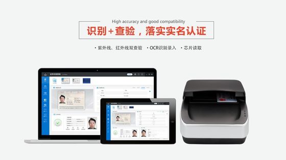 175*199*140mm Sinosecu ISO NFC lector de pasaportes escáner con verificación de identificación de procesamiento OCR