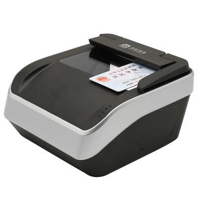 SDK OCR y hardware de 235*250*148mm en el escáner internacional de documentos de identidad SINOSECU