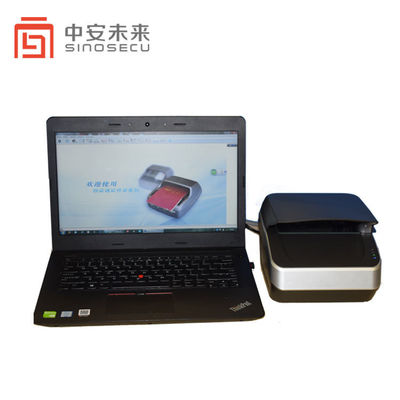 500 DPI MRZ OCR Lector automático de captura de datos de tarjetas de identificación de pasaportes para el sistema de control de acceso