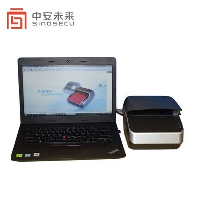 Lector de pasaportes portátil USB2.0 OCR de 24 bits para control de seguridad de acceso Fuente de luz UV