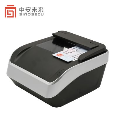 Hotel Banco Aeropuerto Lector de pasaportes con USB 2.0 Interfaz 127mm*88mm Tamaño de ventana