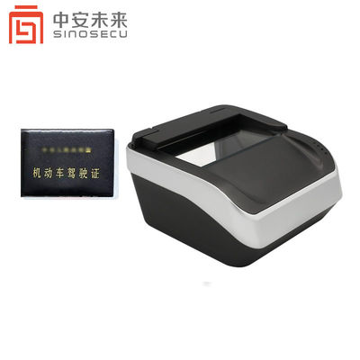 Tipo de elemento de escaneo CMOS Página completa Compacto OCR MRZ Pasaporte y lector de tarjetas para el control en el aeropuerto